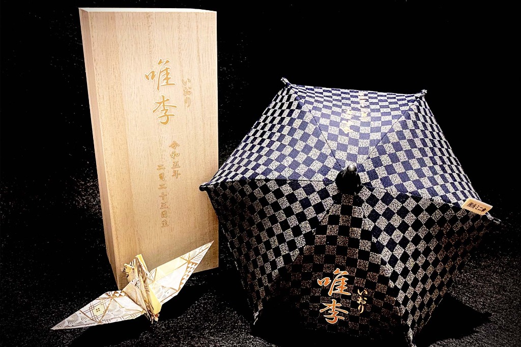 高座郡寒川町でお土産を買うなら湘南ミニ傘を！お祝い事のギフトやちょっとしたプレゼントにおすすめです。